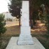 252-palios-mylotopos
