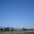 185-athura