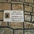 225-agios-georgios-agios-dimitrios