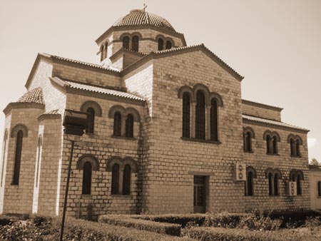 Άθυρα
