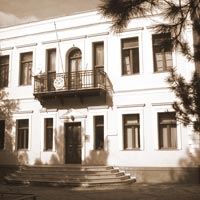 Η Οικία του Εμίν Μπέη