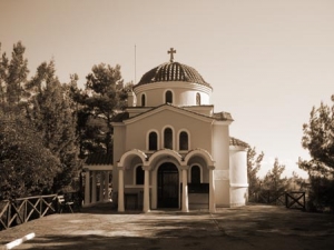 H Αγροσυκιά