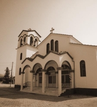 Το Αχλαδοχώρι